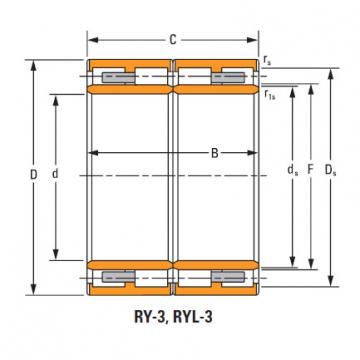 Bearing 165ryl1451