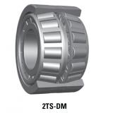 Bearing JH217249 JH217210 H217249XS H217210ES K518773R LM501349 LM501310 K426891R K150486R