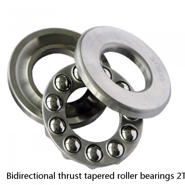 Bidirectional thrust tapered roller bearings 2THR644411