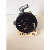 2007-2009 LINCOLN MKZ OEM POWER STEERING PUMP USED INTACT
